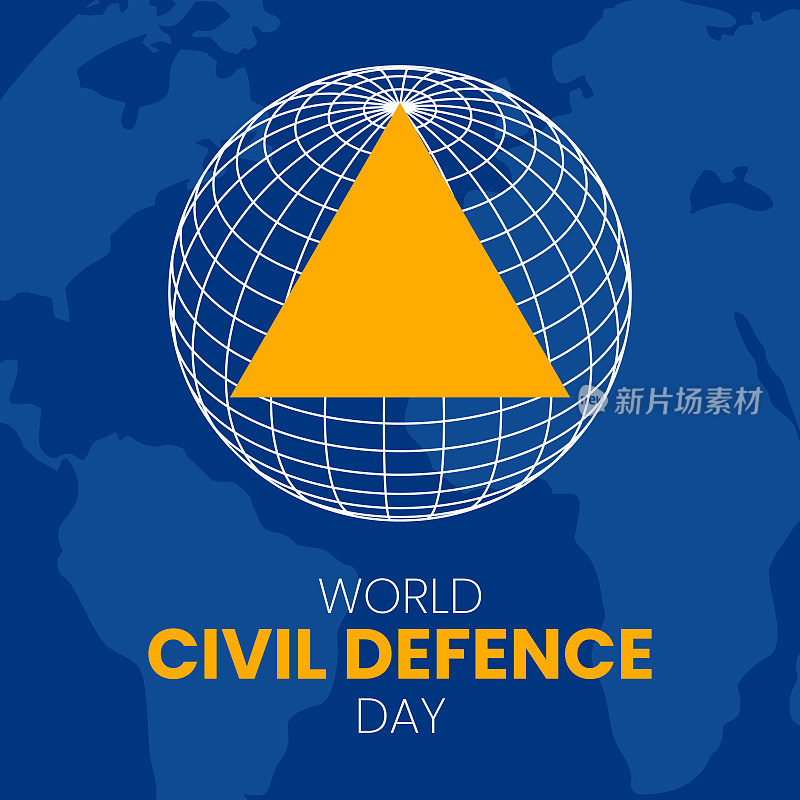 世界民防日贺卡- 3月1日，民防海报设计